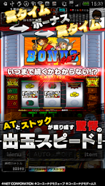 [グリパチ]賞金首(パチスロゲーム) poster 3