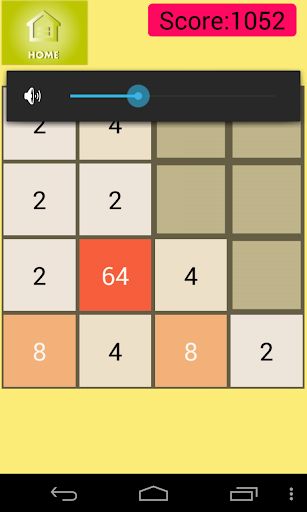 【免費解謎App】2048 : The Number Puzzle-APP點子