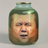 Симулятор Овоща