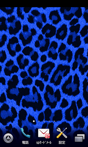 blue leopard wallpaper