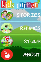 Kids and Children poster 1