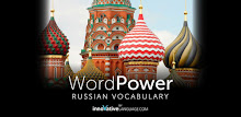 Learn Russian WordPower APK