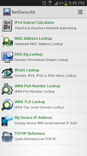 Network "Swiss-Army-Knife" Screenshot