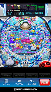 How to install [モバ７]CR大海物語2 lastet apk for bluestacks