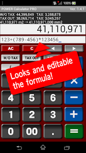 Download POWER Calculator APK for Android