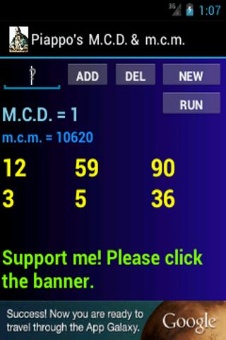 GCD LCM Calculator
