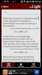 How to mod The Light - Islamic Quotations 1.0 unlimited apk for pc
