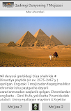 Qadimgi dunyoning 7 mo'jizasi