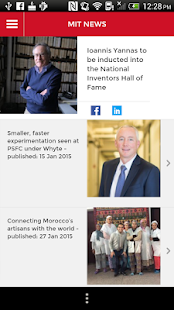 MIT Alumni Quad Screenshots 0