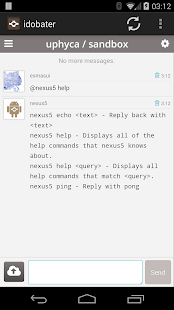 robota-engine-bundle Screenshots 2