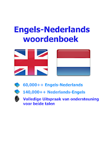 Dutch best dict - náhled