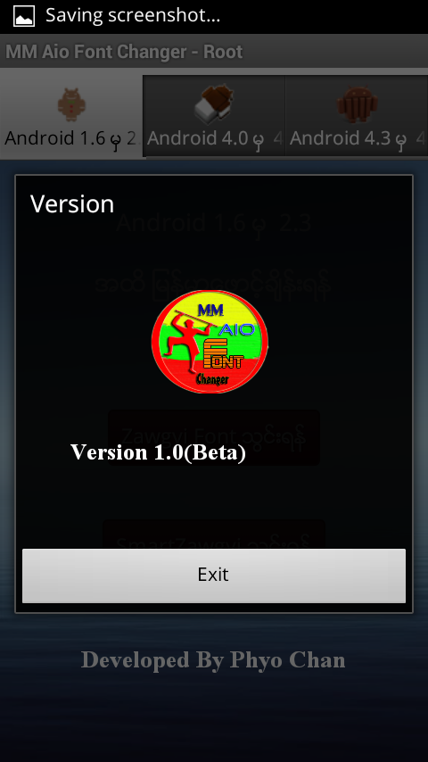 MM Aio Font Changer - screenshot