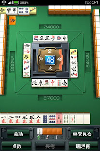 麻雀ジャンナビ(圖1)-速報App
