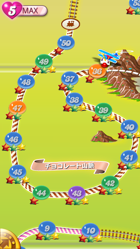 Candy Crush Saga キャンディークラッシュでプレイぜずにクリア条件を知る方法 キャンディークラッシュ攻略データベース スマホ版