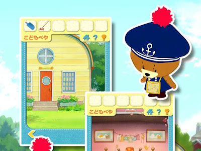 [最も人気のある！] ルルロロ の ゲーム 226525