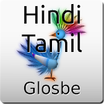 Hindi-Tamil Dictionary Apk