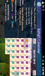 Bahá’í Calendar(圖2)-速報App