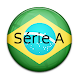 Brasileirão 2014 Offline