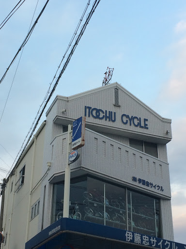 ITOCHU CYCLE