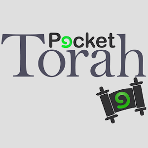 PocketTorah