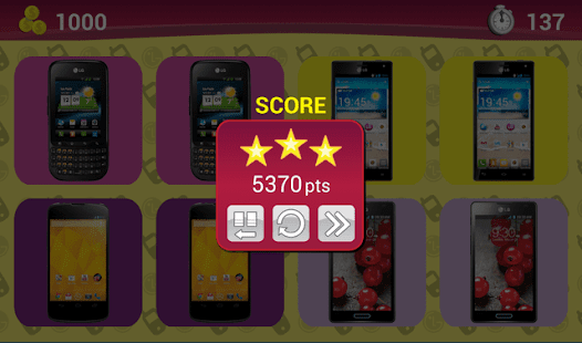 LG Memorize Screenshots 23