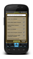 GPS Friend Locator APK Screenshot Thumbnail #5