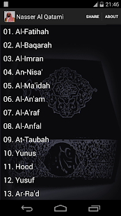 Free Download Nasser Al Qatami Offline APK