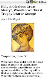 English Orthodox Troparions poster 5