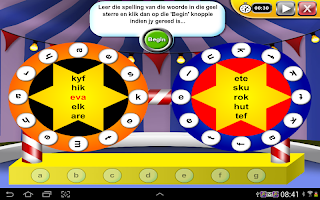 a grade 2 &sol; grade 2 APK تصویر نماگرفت #4