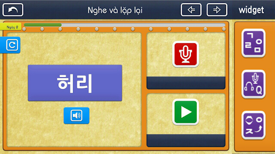Gaon Chữ Hàn Quốc 2 Screenshots 6
