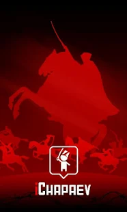 iChapaev