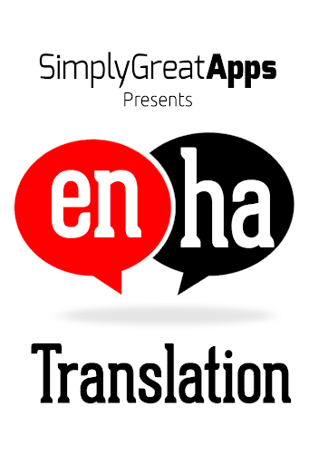 Hausa English Translator