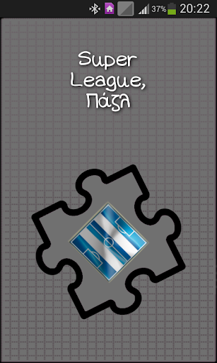Super League Puzzle Game