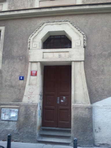 Designed Entrance