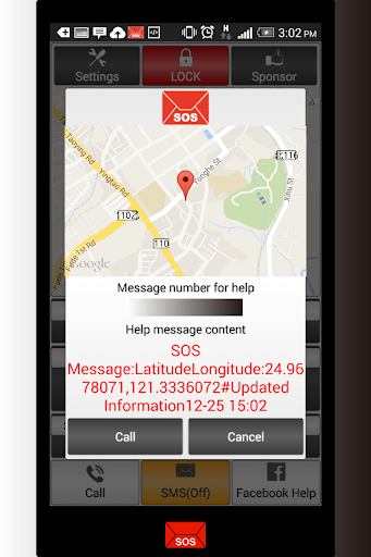 【免費工具App】SOS Message-APP點子