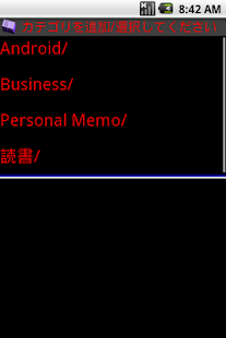 LayerNote(圖1)-速報App