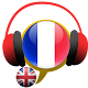 Learn French Conversation :EN APK