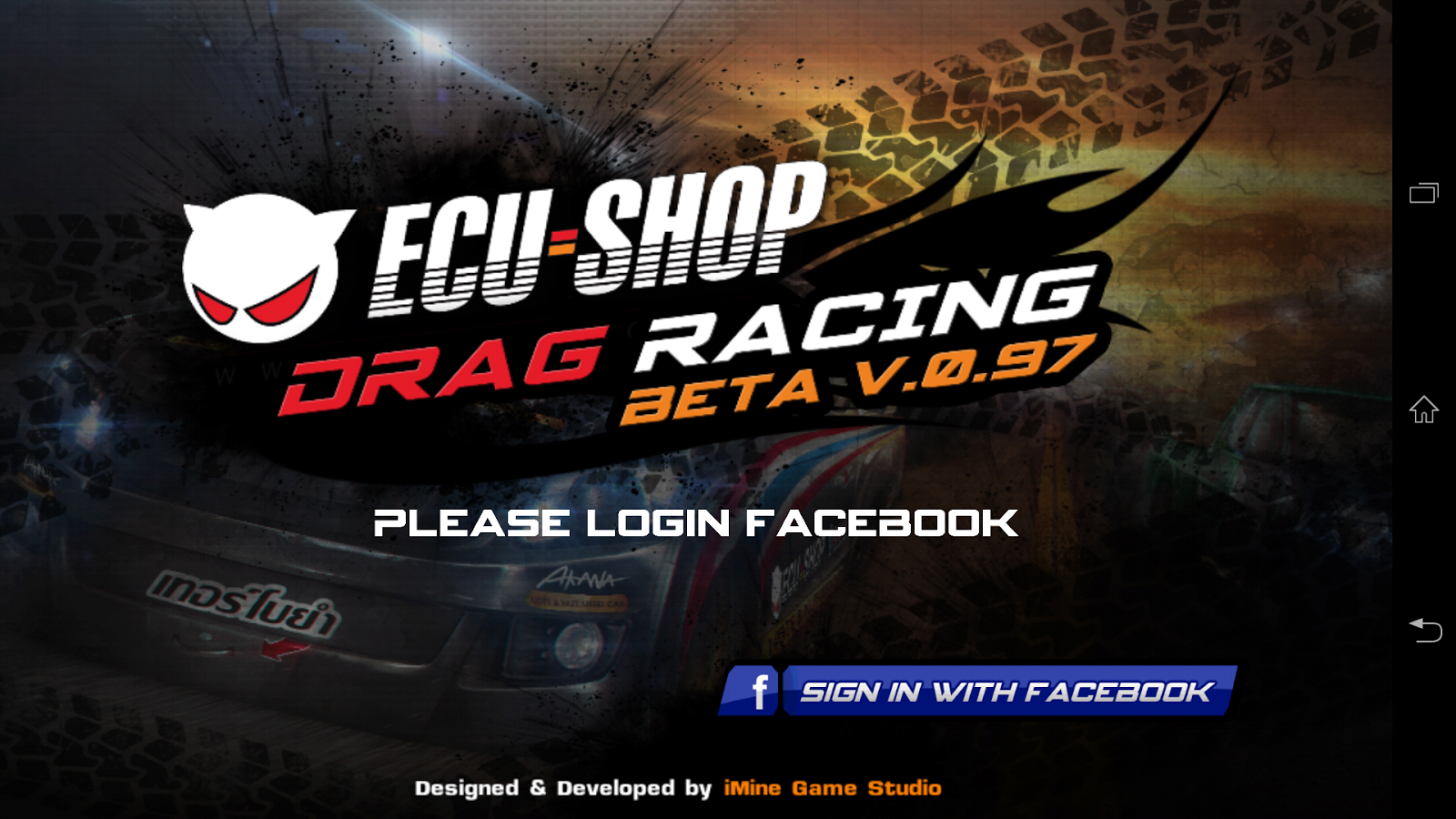 ECU=SHOP Drag Game - screenshot