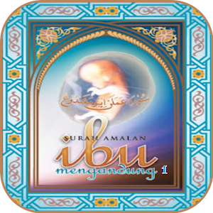 Surah amalan Ibu Mengandung 1.apk 1.0