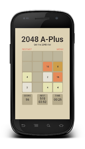 2048 Plus