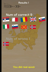 Europe Map Toast for Kids(圖5)-速報App