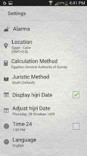 Salaty Screenshots 7