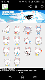 Stickey Rabbit Baby poster 2