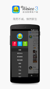 【免費解謎APP】训练记忆方块游戏|線上玩APP不花錢-硬是要APP