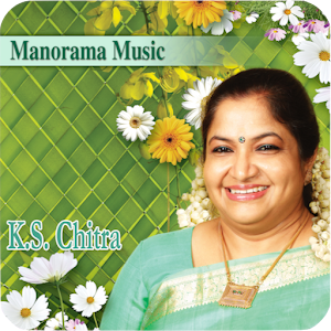 Manorama's Chitra 1.0.1