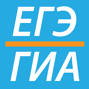ЕГЭ, ГИА и тесты для умных logo