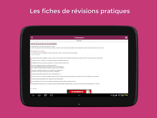 【免費教育App】Bac L 2015 avec l’Etudiant-APP點子