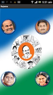 How to mod Rajanna patch 1.1 apk for android