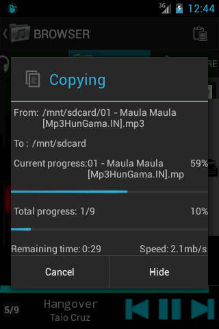 E Player Plus (Music Player) Screen 2