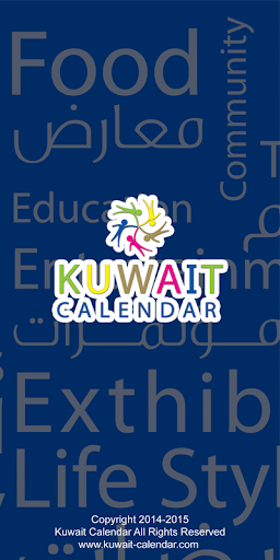 Q8 Calendar